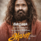 Aalan (2024) Tamil HQ REAL PreDVD (HQ Line Audio) Watch Online