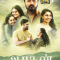 Aaragan (2024) Tamil HQ REAL PreDVD (HQ Line Audio) Watch Online