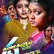 Aaru Kangalum Orea Parvai (2024) Tamil WEB-HD Watch Online