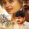 Chella Kutty (2024) Tamil HQ REAL PreDVD (HQ Real Audio) Watch Online