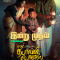 Deepavali Bonus (2024) Tamil HQ REAL PreDVD (HQ Line Audio) Watch Online