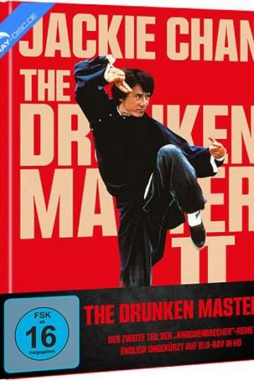 Drunken Master II