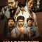 Half Stories (2024) Tamil WEB-HD Watch Online