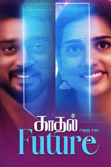 Kaadhal From The Future