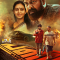 Pani (2024) Malayalam HQ REAL PreDVD (HQ Real Audio) Watch Online