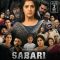 Sabari (2024) Tamil WEB-HD Watch Online