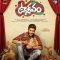 Utsavam (2024) Telugu WEB-HD Watch Online