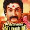 Veerapandiya Kattabomman (1959) Tamil HDTV Watch Online