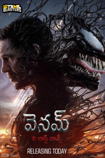 Venom-The-Last-Dance-2024Telugu-TBL.md