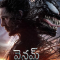 Venom: The Last Dance (2024) Telugu HQ REAL PreDVD (HQ Line Audio) Watch Online