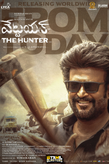 Vettaiyan The Hunter