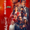 Vettaiyan (2024) Tamil WEB-HD Watch Online