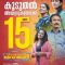 Vivekanandan Viralanu (2024) Malayalam WEB-HD Watch Online