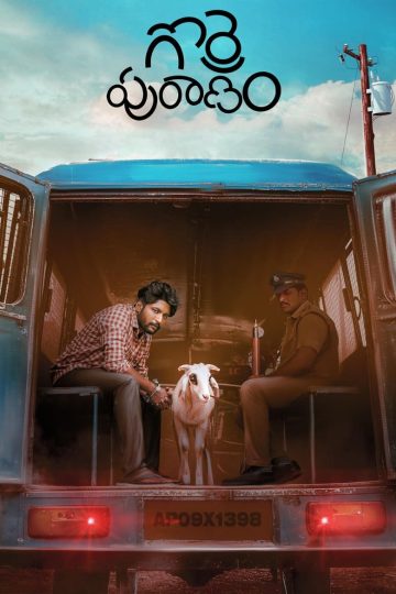 Gorre Puranam (2024) Telugu Watch Online