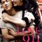 Love 911 (2012) [Tam + Tel + Hin + Kor] BDRip Watch Online