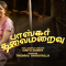 Baskar Thalaimaraivu (2024) Tamil WEB-HD Watch Online