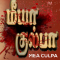 Mea Culpa (2023) Tamil WEB-HD Watch Online