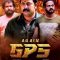 Again GPS (2024) Tamil WEB-HD Watch Online