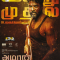 Amaran (2024) Tamil V3-Final HQ REAL PreDVD (HQ Real Audio) Watch Online