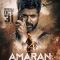 Amaran (2024) Hindi HQ REAL PreDVD (HQ Line Audio) Watch Online