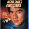 Jackie Chan’s First Strike (1996) [Tamil + Eng] BDRip Watch Online