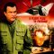 Flight Of Fury (2007) [Tamil + Hindi + Eng] WEB-HD Watch Online