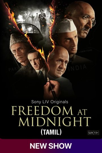 Freedom at Midnight