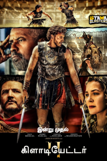 Gladiator II Tamil