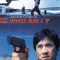 Jackie Chan’s Who Am I (1998) [Tamil + Hindi + Eng] Extended WEB-HD Watch Online