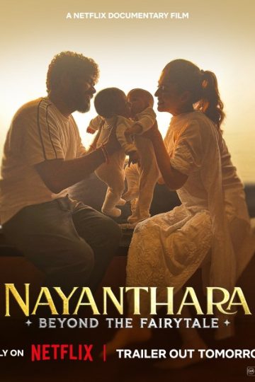 Nayanthara Beyond the Fairy Tale