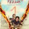 Parachute (2024) S01EP(01-05) [Tamil + Malayalam + Telugu + Kannada + Hindi] WEB-HD Watch Online