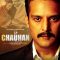 SP Chauhan (2019) Tamil Dubbed WEB-HD Watch Online