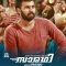 Saaradhi (2024) Tamil WEB-HD Watch Online