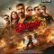 Singham Again (2024) Hindi HQ REAL PreDVD (HQ Real Audio) Watch Online