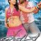 Vaada (2010) Tamil WEB-HD Watch Online