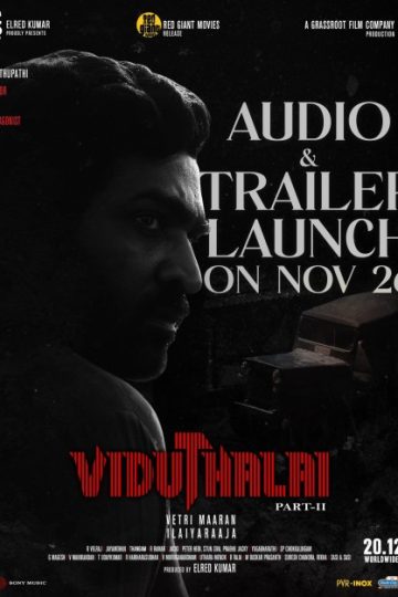 Viduthalai 2 Audio Launch