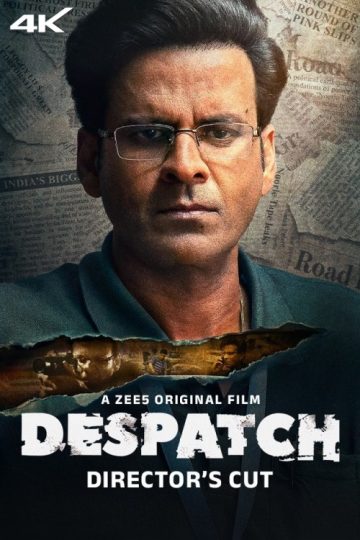 Despatch – Director’s Cut