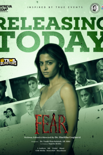 Fear Telugu