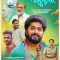 Swargathile Katturumbu (2024) Malayalam WEB-HD Watch Online