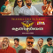 Then Chennai (2024) Tamil HQ REAL PreDVD (HQ Line Audio) Watch Online