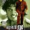 Varalaru (2006) Tamil HDTV Watch Online