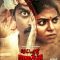 Vattara Vazhaku (2024) Tamil WEB-HD Watch Online