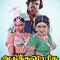 Azhagana Naatkal (2001) Tamil WEB-HD Watch Online