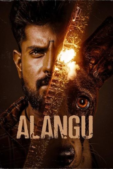 Alangu