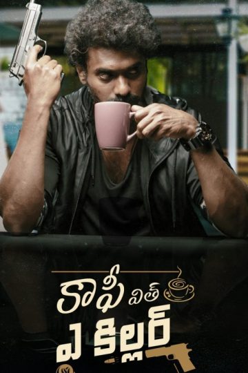 Coffee-With-a-Killer-2025-Telugu-TBL.md