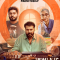 Dominic and the Ladies Purse (2025) Malayalam HQ REAL PreDVD (HQ Line Audio) + HC-ESub Watch Online