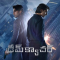 Dream Catcher (2025) Telugu HQ REAL PreDVD (HQ Line Audio) Watch Online