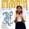 Gandhi Tatha Chettu (2025) Telugu HQ REAL PreDVD (HQ Line Audio) Watch Online