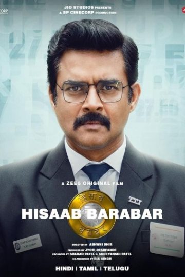 Hisaab Barabar