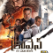 Kraven The Hunter (2024) Telugu HD (HQ Line Audio) Watch Online